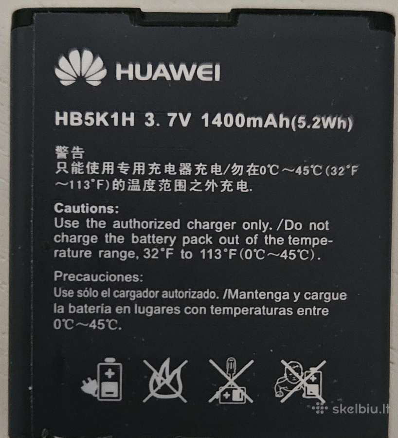 Huawei baterija Hb 5k1h