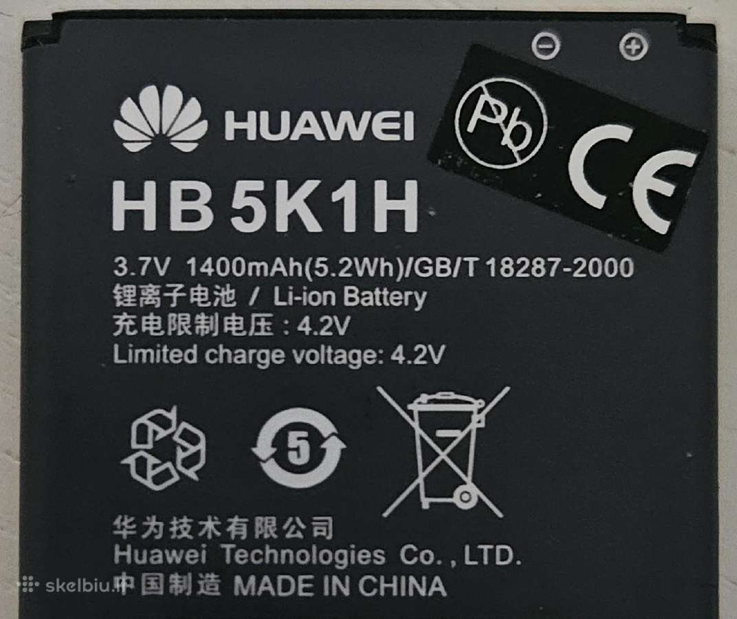 Huawei baterija Hb 5k1h - nuotraukos Nr. 2