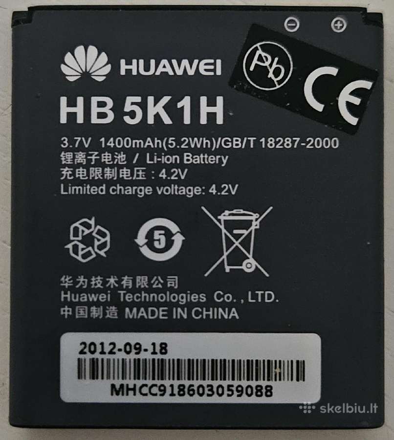 Huawei baterija Hb 5k1h - nuotraukos Nr. 3