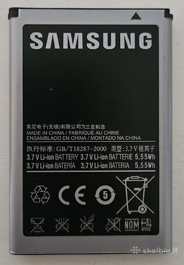 Samsung baterija GT-i5800