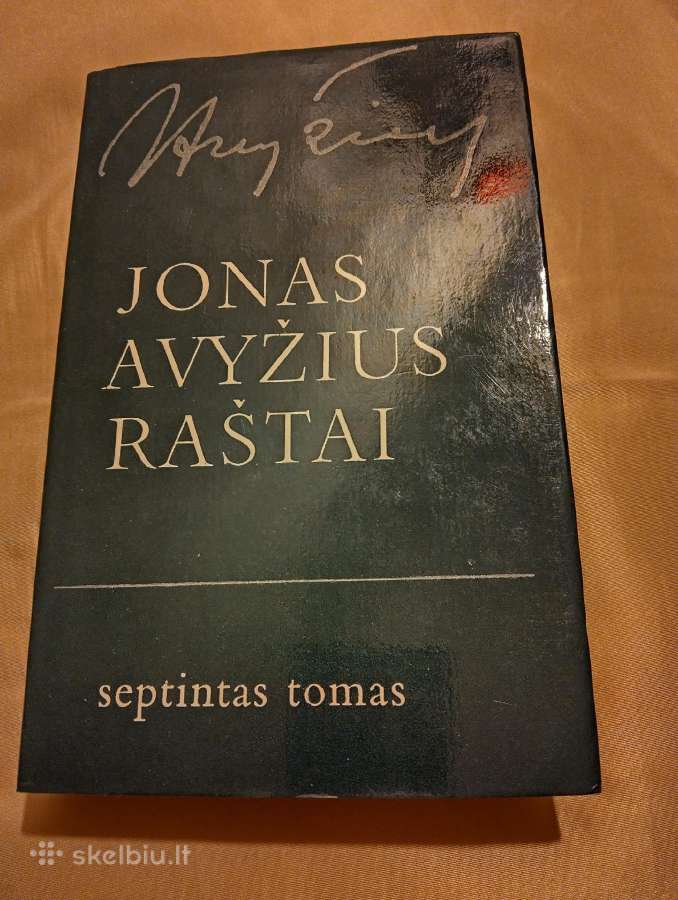 J.avyžius -7 tomas-pasakos
