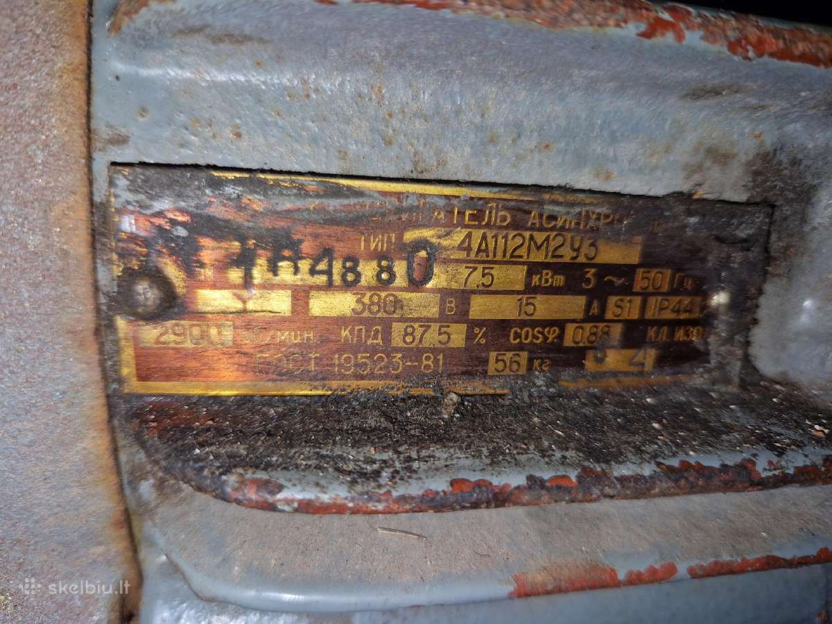 Elektros variklis 7.5kw 2900 - nuotraukos Nr. 2