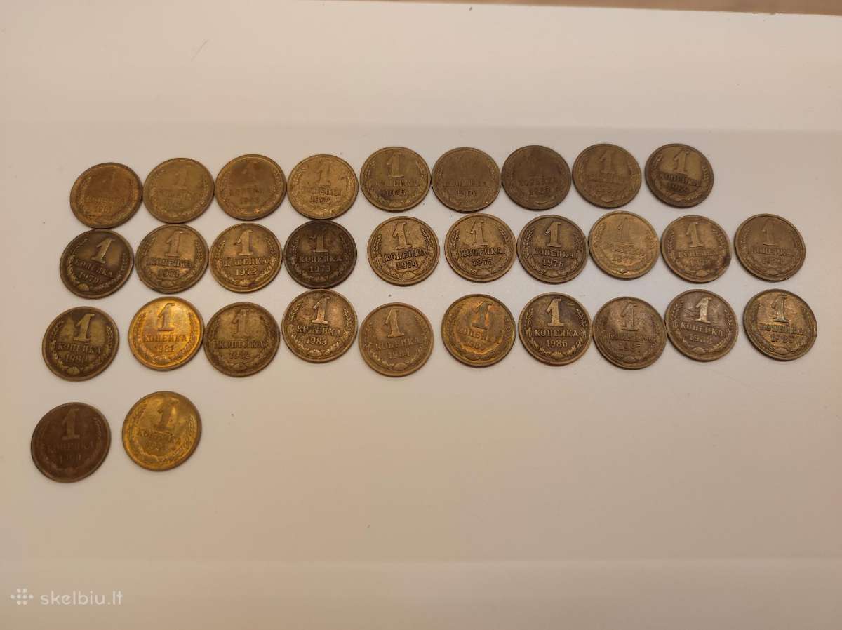 Sovietinių kapeikų pagal metus kolekcija - nuotraukos Nr. 2