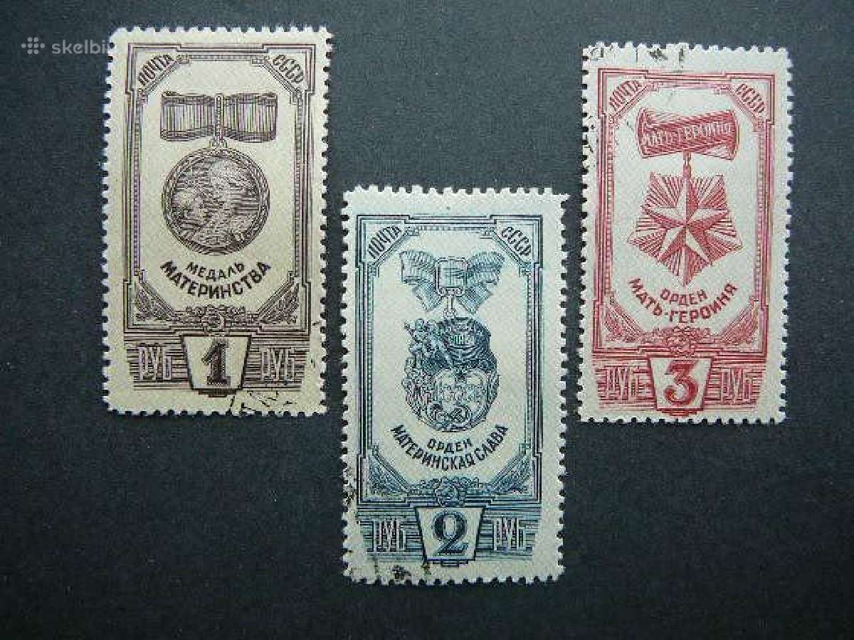 Ssr 1945 Motinystes ordinai antsp. a994/6
