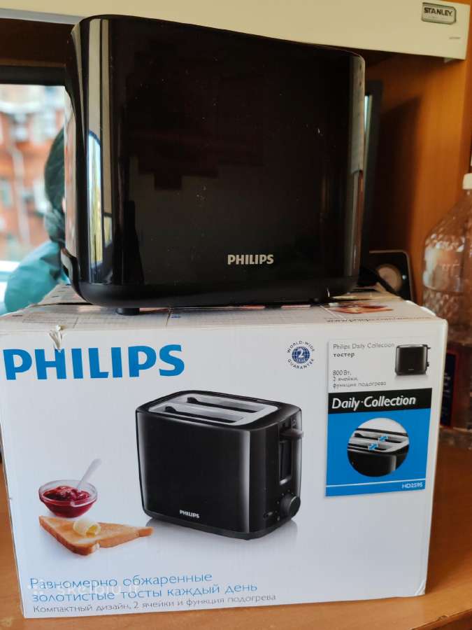Philips Daily Collection Toaster Hd2595
