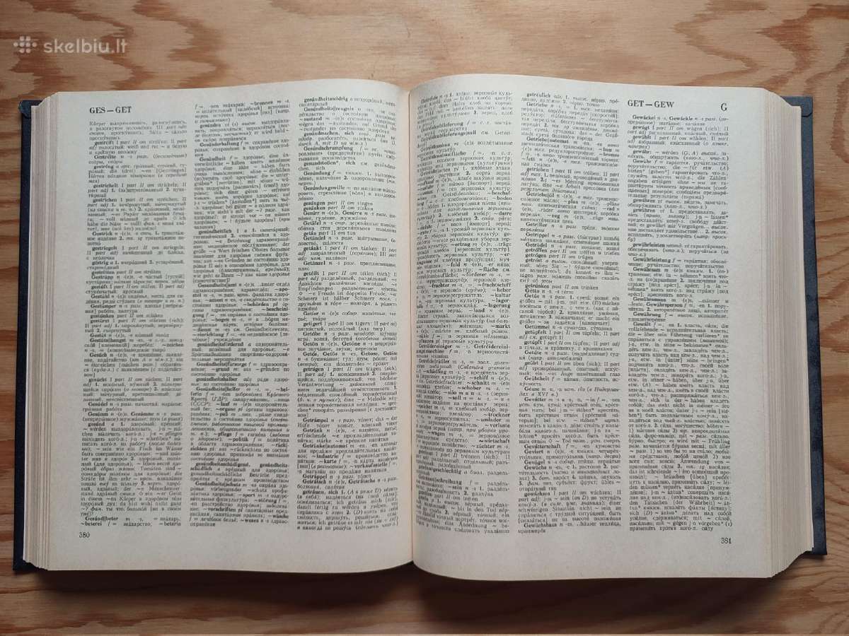 Deutsch-russisches Wörterbuch / Немецко-русский сл - nuotraukos Nr. 4