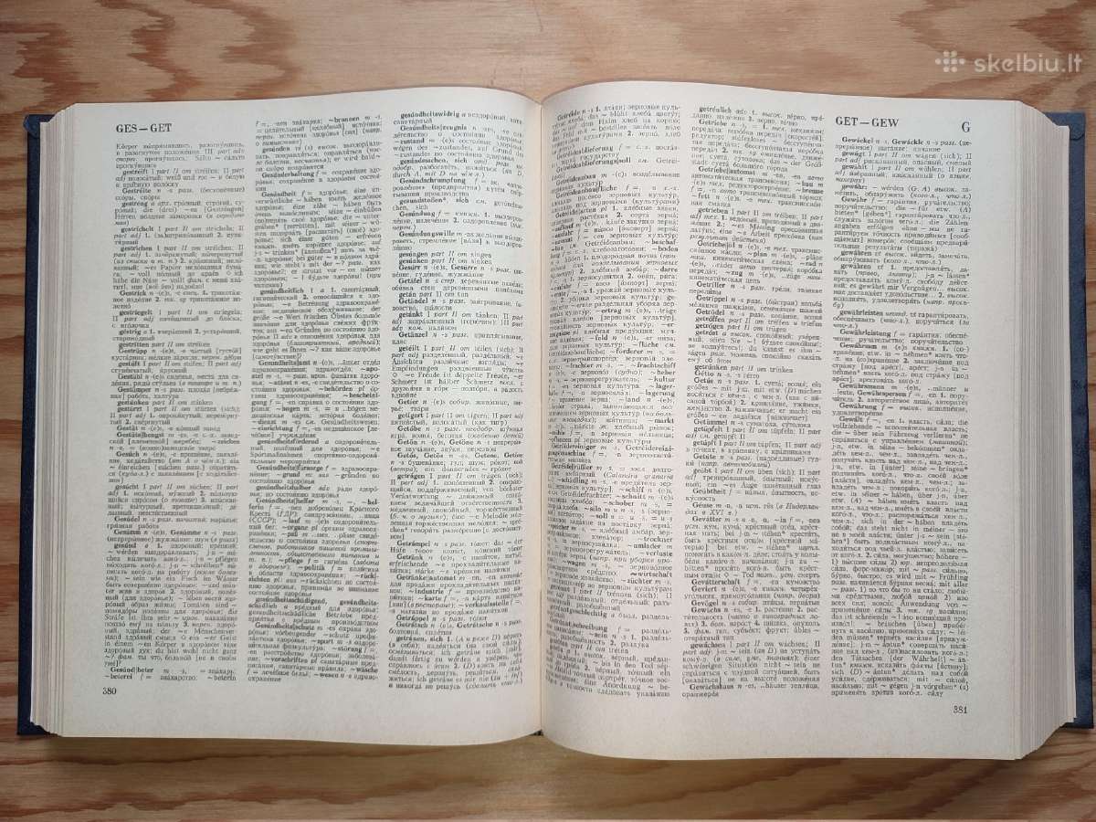 Deutsch-russisches Wörterbuch / Немецко-русский сл - nuotraukos Nr. 5