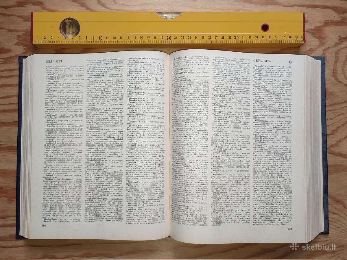 Deutsch-russisches Wörterbuch / Немецко-русский сл - nuotraukos Nr. 2
