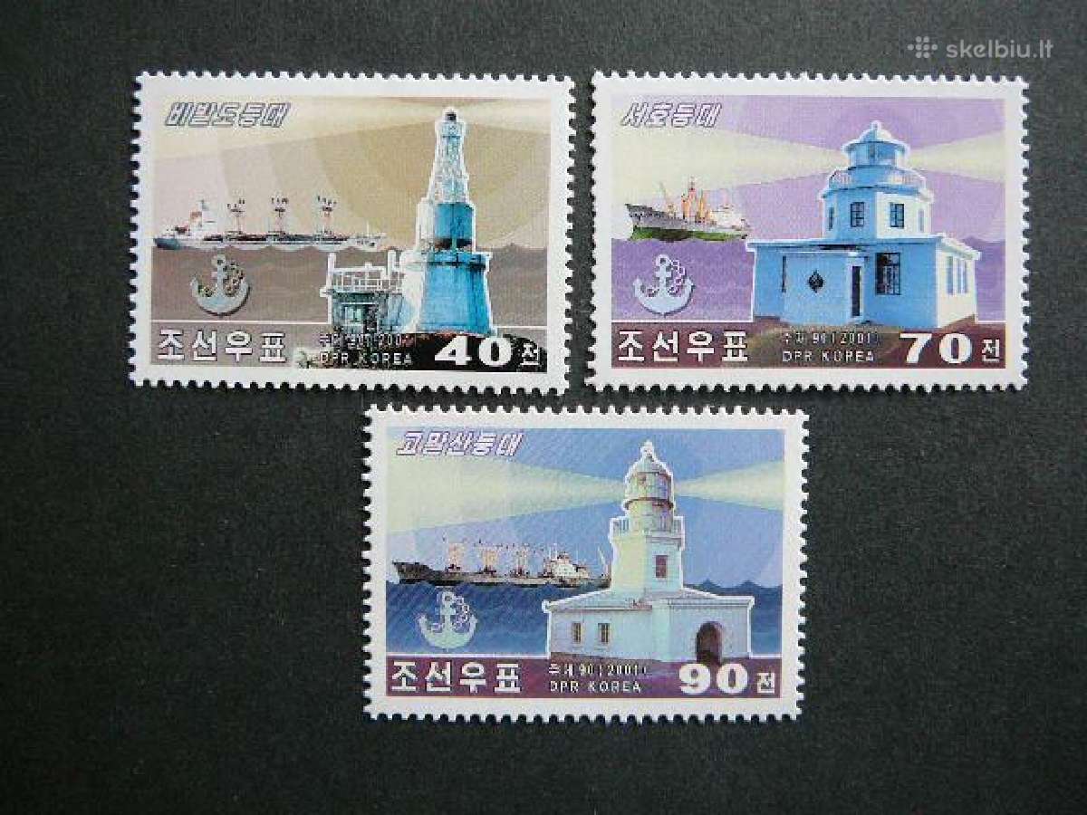 Svyturiai Laivai Koreja 2001 Mnh kr889