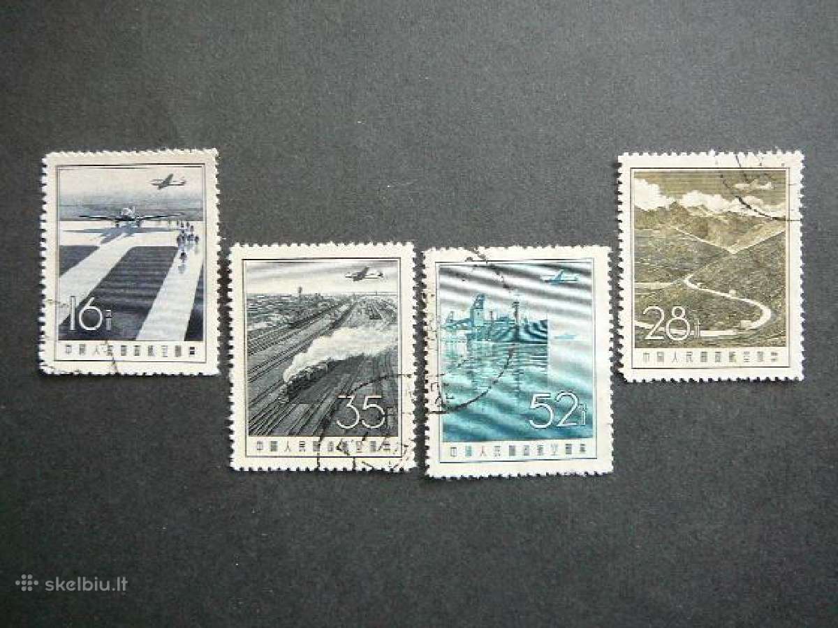 Lektuvai Laivai Kinija 1957 antsp. knj341