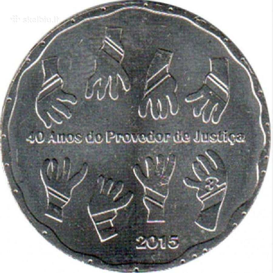 2015 Kolekcinė moneta 2.5€ Portugalija - nuotraukos Nr. 4