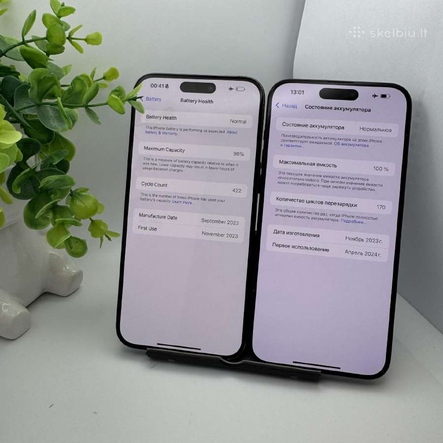15 pro max 256gb-512gb su garantija, kaip Nauji! - nuotraukos Nr. 3