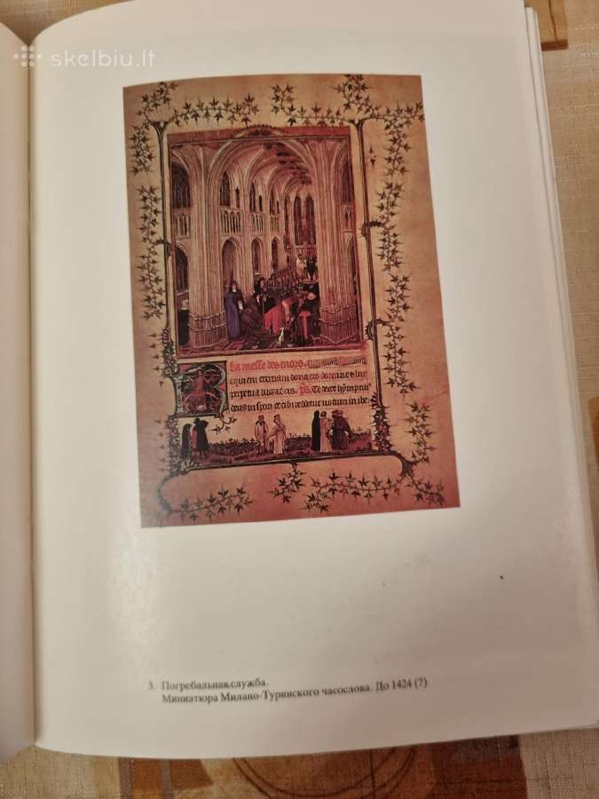 Jan van Ayk albumas - nuotraukos Nr. 4