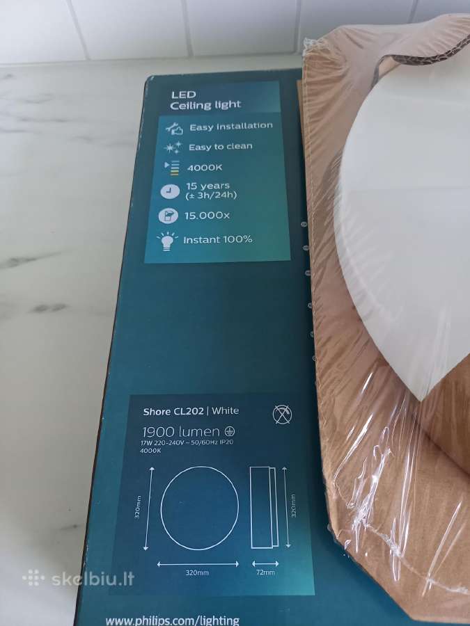 Parduodu 3vnt LED šviestuvų Philips Shore 17w - nuotraukos Nr. 3