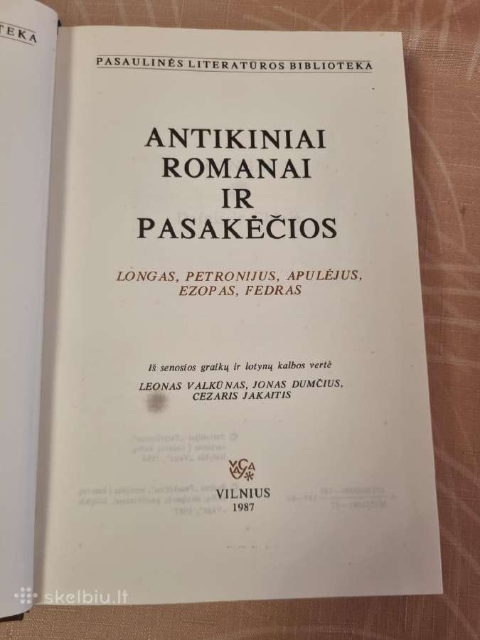 Pasaulinės literatūros biblioteka 8 vnt - nuotraukos Nr. 7