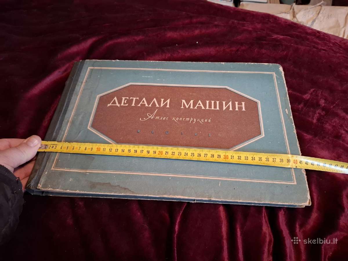 Atlasas ,Mašinų detalės'' - nuotraukos Nr. 11