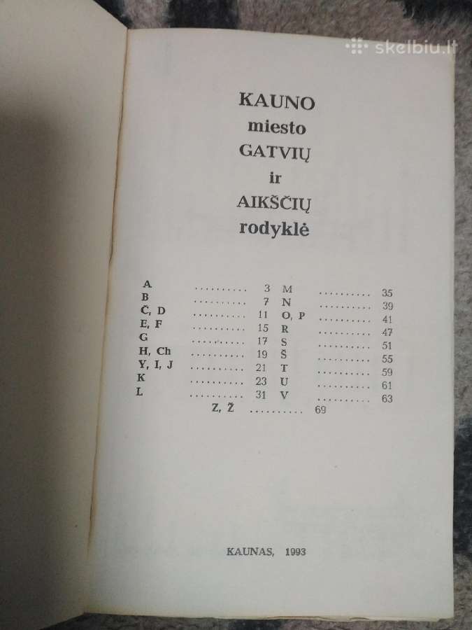 Kauno miesto gatvių ir aikščių rodyklė-knyga - nuotraukos Nr. 2