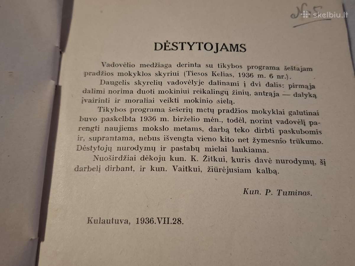 Senos knygos - nuotraukos Nr. 4
