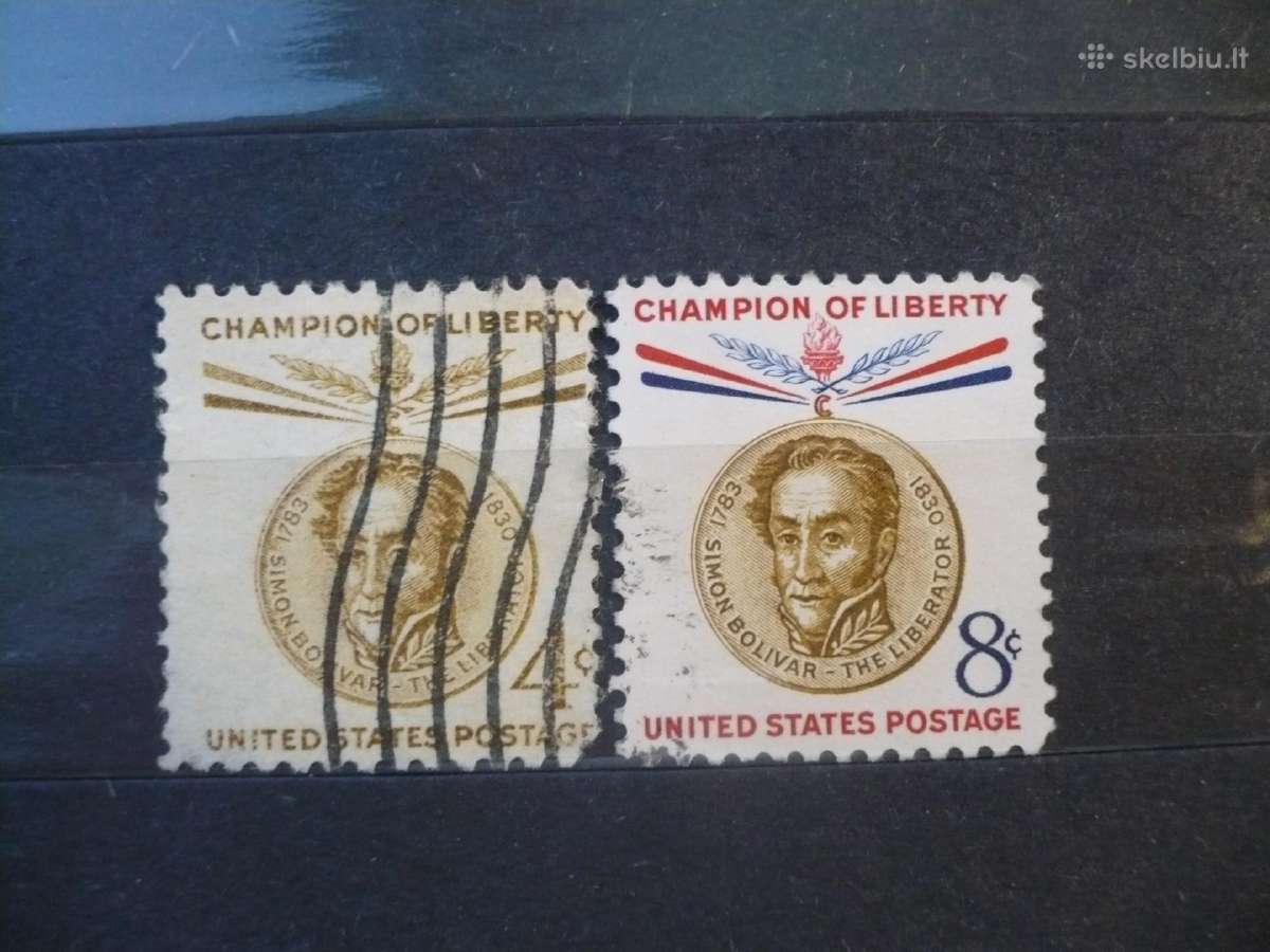 1958 m. Laisvės čempionas – Simonas Bolivaras