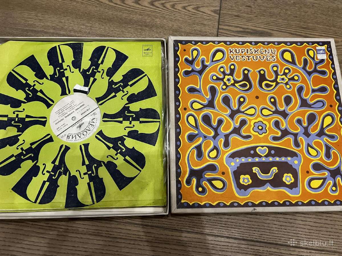Senovinės kupiškėnų vestuvės 2lp Vg +/ Ex