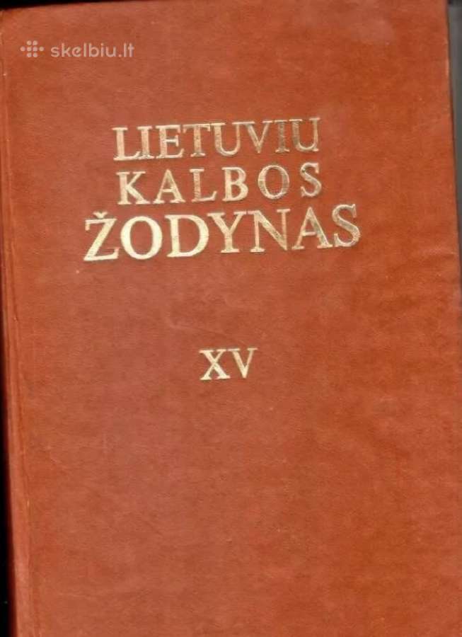 Lietuvių kalbos žodynas (XV tomas)