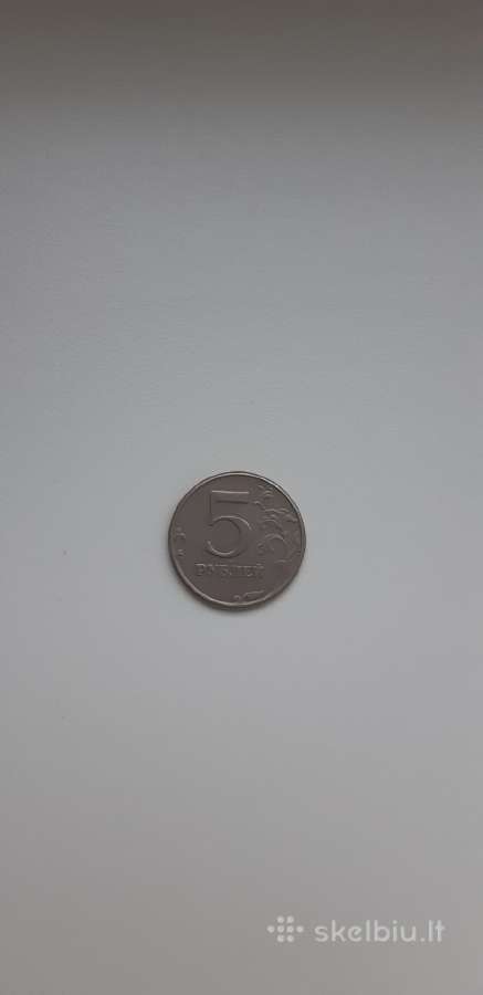 Rusija 5 rubliai 1997