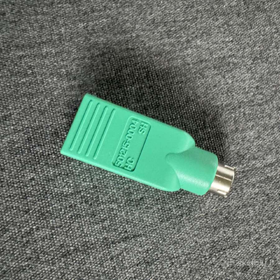 Ps/2 į Usb adapteris (pelės jungtis)