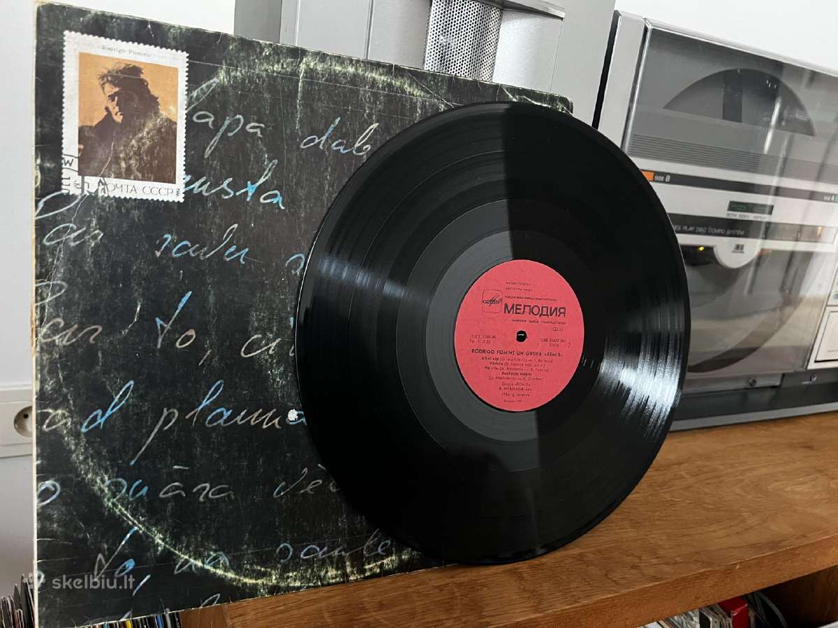 Rodrigo Fomins Un Grupa remix* – Vēstule Lp