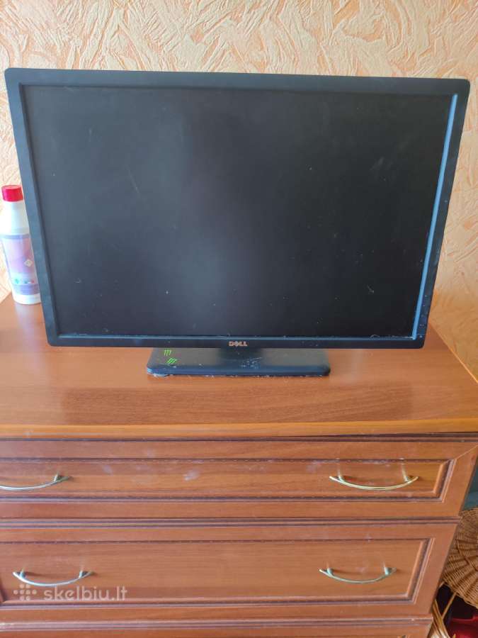 Deel monitorius