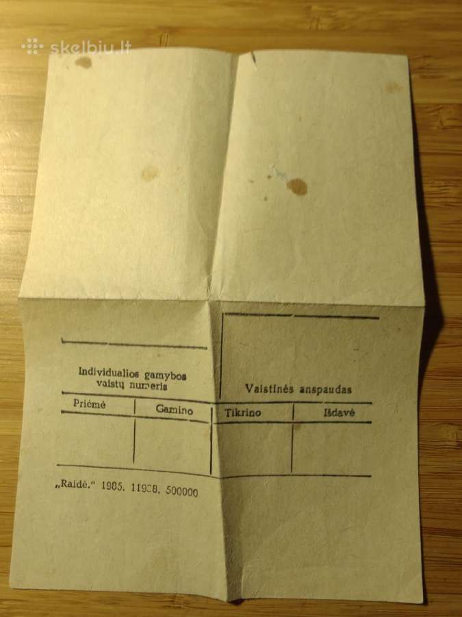 Vaikų poliklinikos receptas - nuotraukos Nr. 2