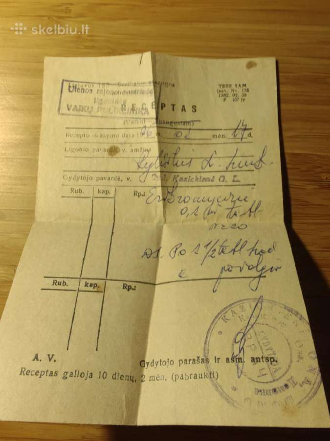 Vaikų poliklinikos receptas