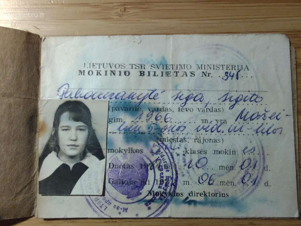 Mokinio bilietas 1977 - nuotraukos Nr. 2