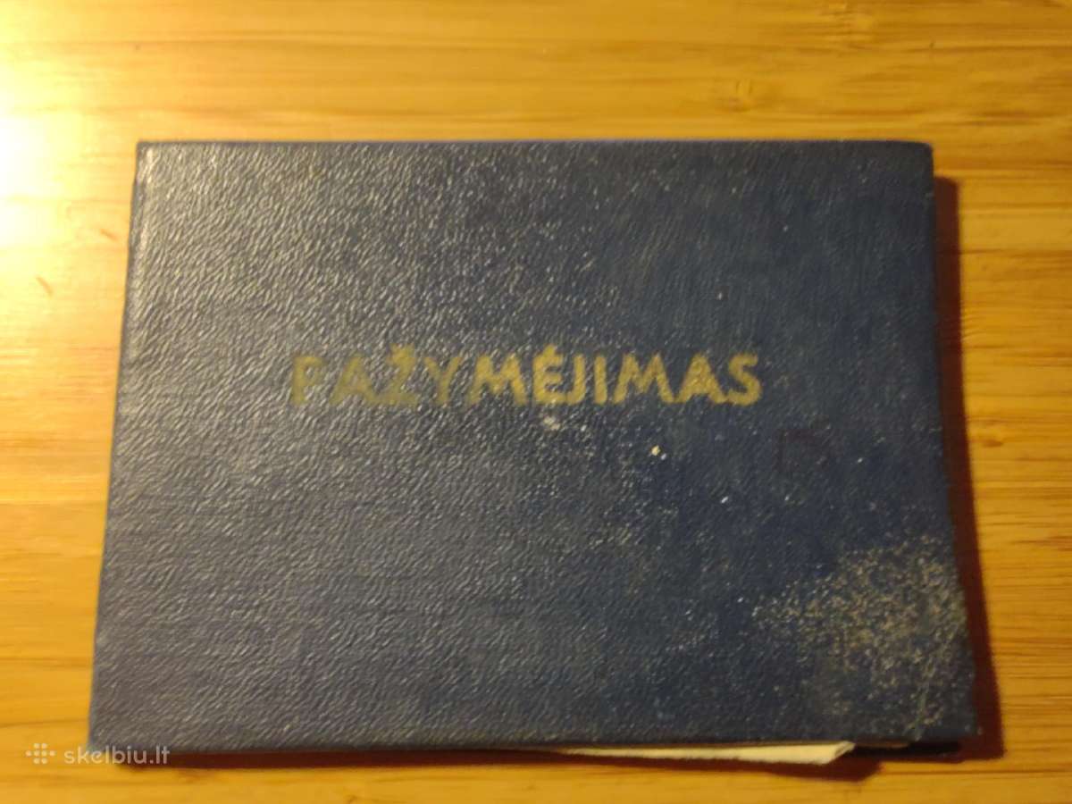 Pažymėjimas Kauno radijo gamykla 1973