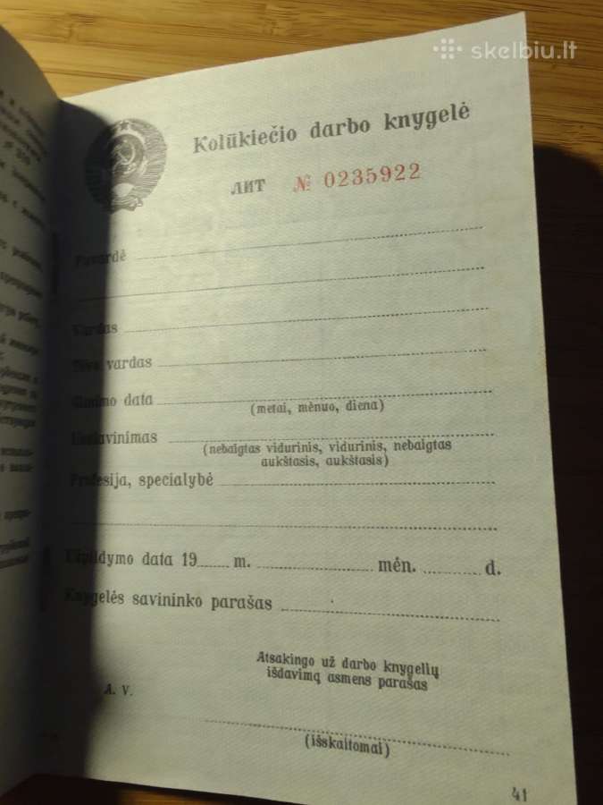 Darbo knygelė (tuščia) - nuotraukos Nr. 2