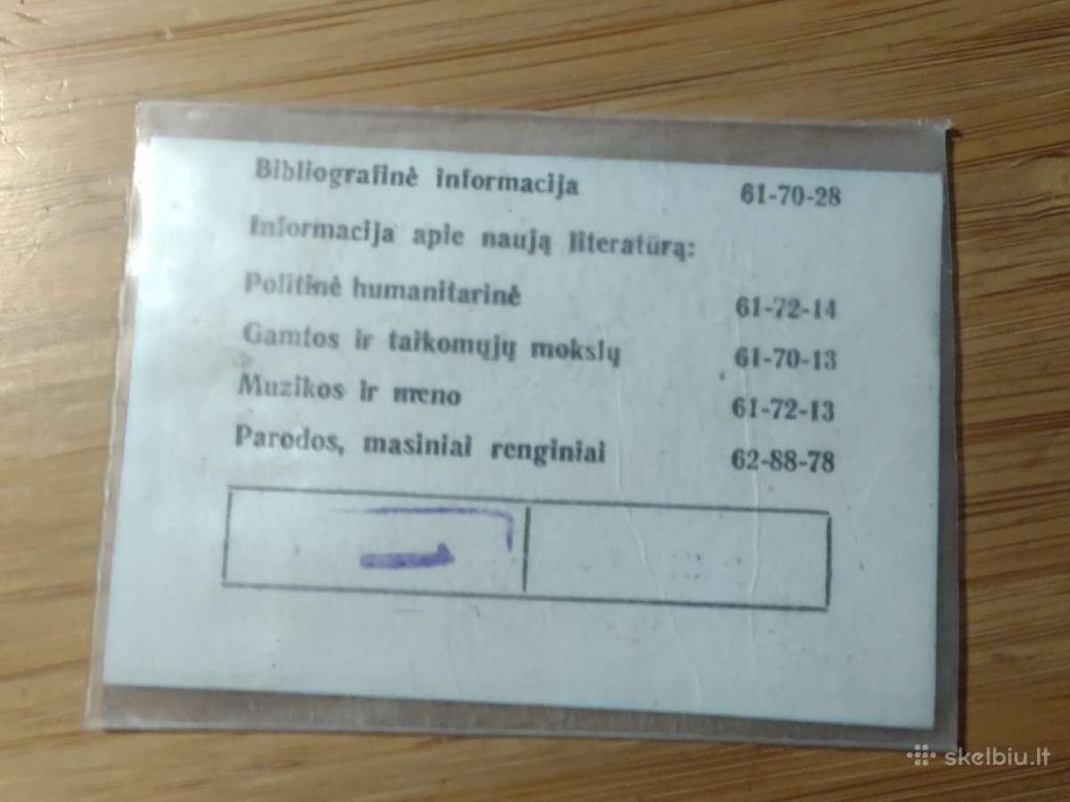 Ltsr Valstyinė biblioteka skaitytojo bilietas 1981 - nuotraukos Nr. 2