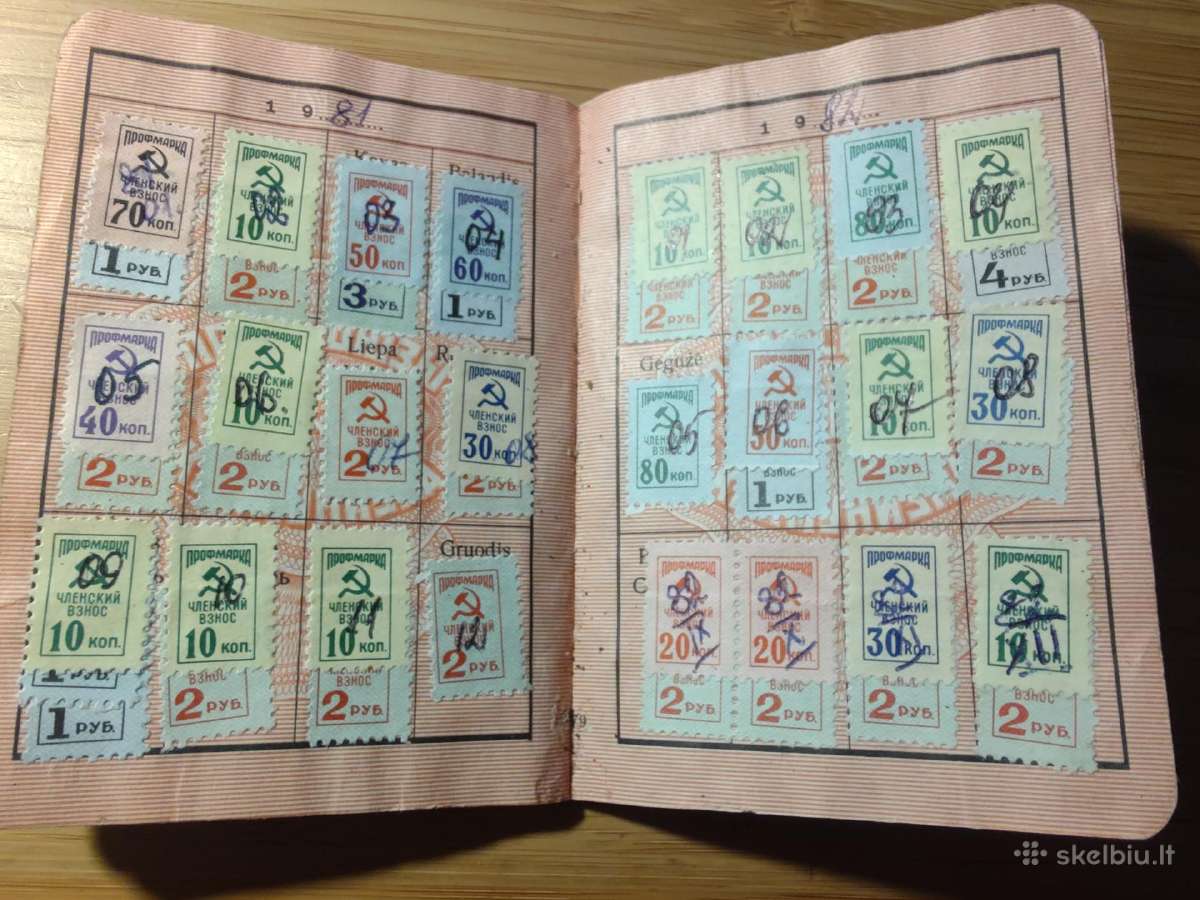 Prosąjungos bilietas Panevėžys 1979 - nuotraukos Nr. 4