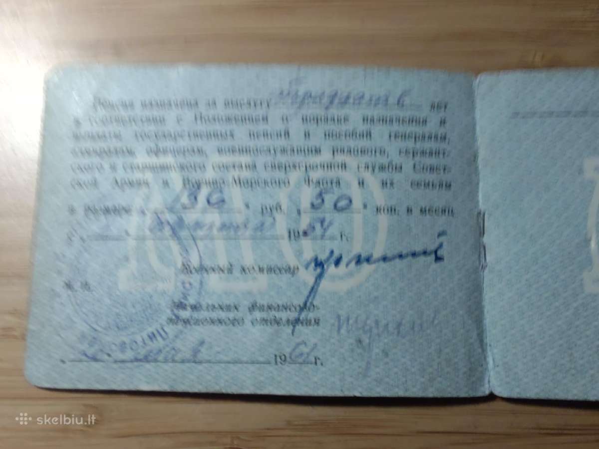 Pensininko pažymėjimas 1954 - nuotraukos Nr. 3