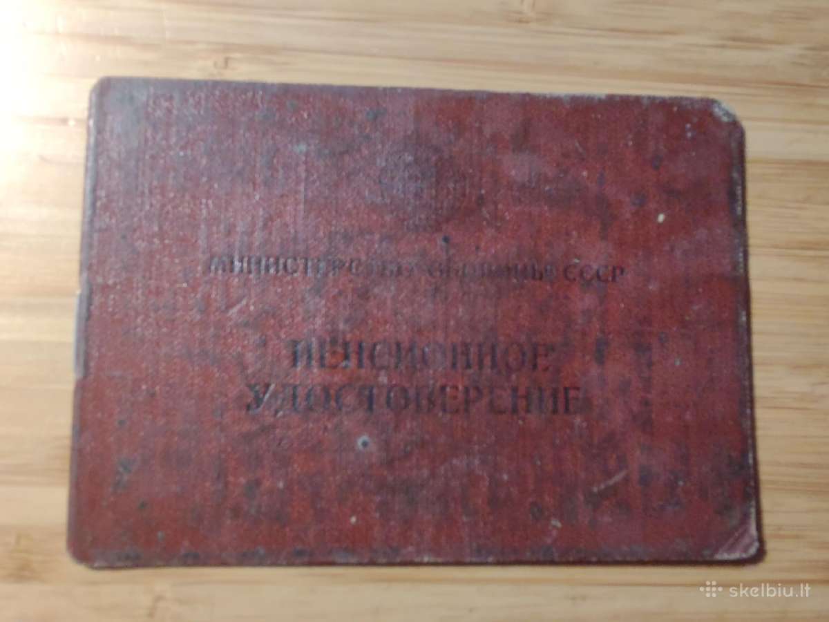 Pensininko pažymėjimas 1954