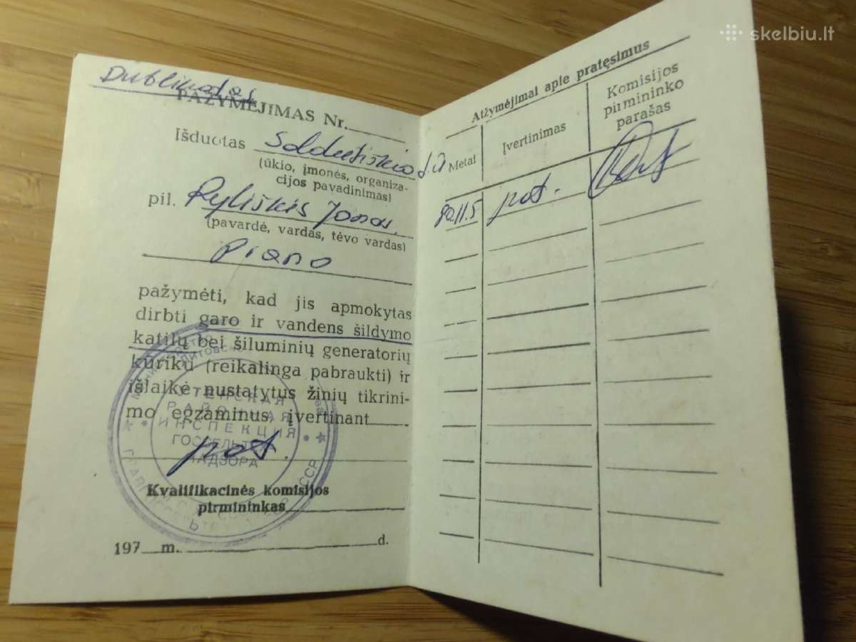 Pažymėjimas 1980 Saldutiškis - nuotraukos Nr. 2