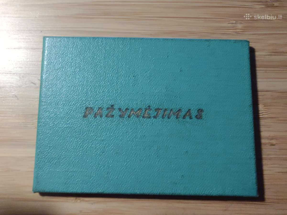 Lietuvos gamtos apsaugos komiteto pažymėjimas