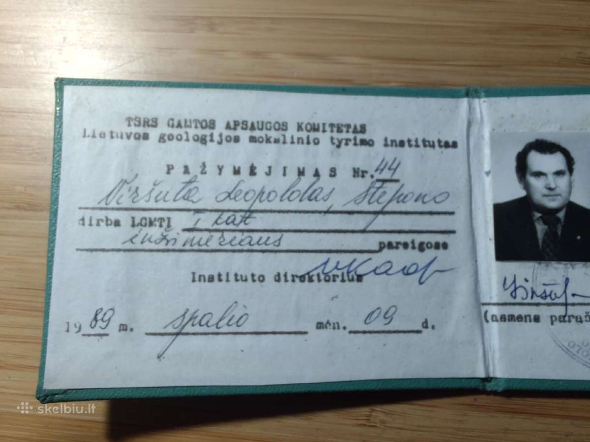 Lietuvos gamtos apsaugos komiteto pažymėjimas - nuotraukos Nr. 2