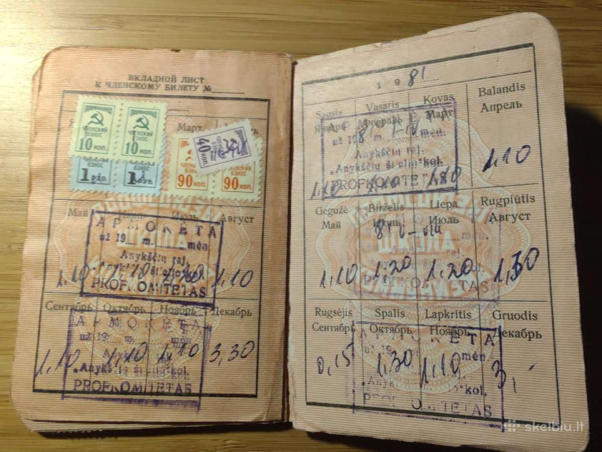 Profsąjungos bilietas Anykščiai 1964 - nuotraukos Nr. 12
