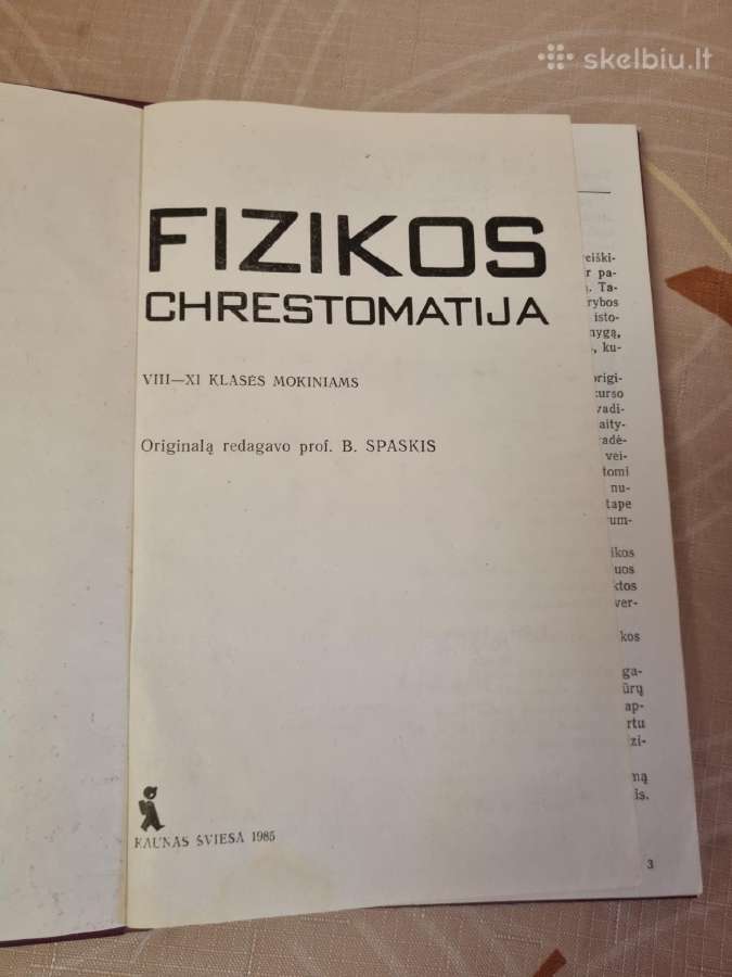 Fizikos chrestomatija 8 - 11 kl - nuotraukos Nr. 2
