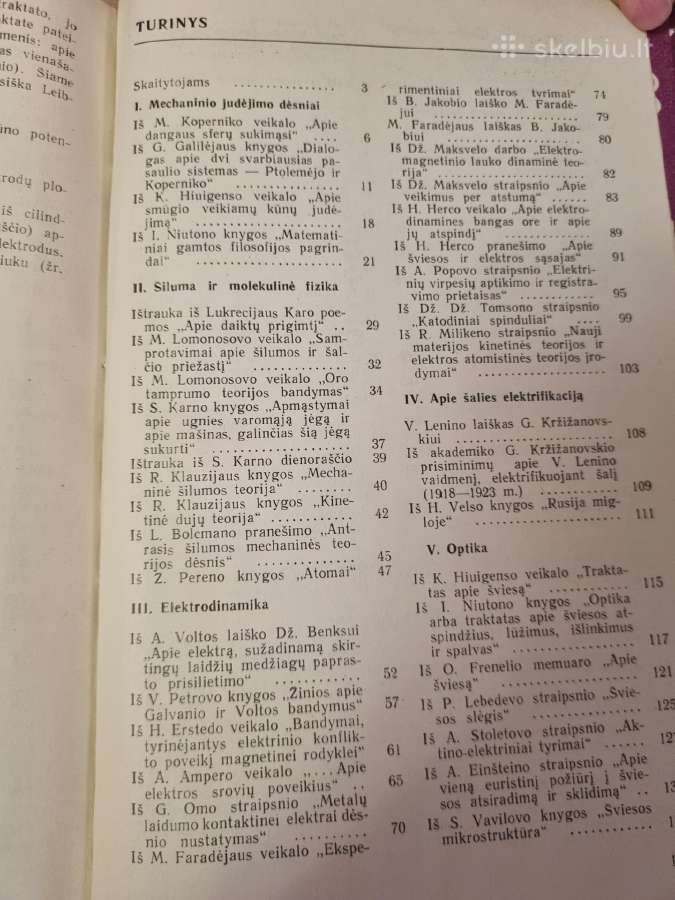 Fizikos chrestomatija 8 - 11 kl - nuotraukos Nr. 3