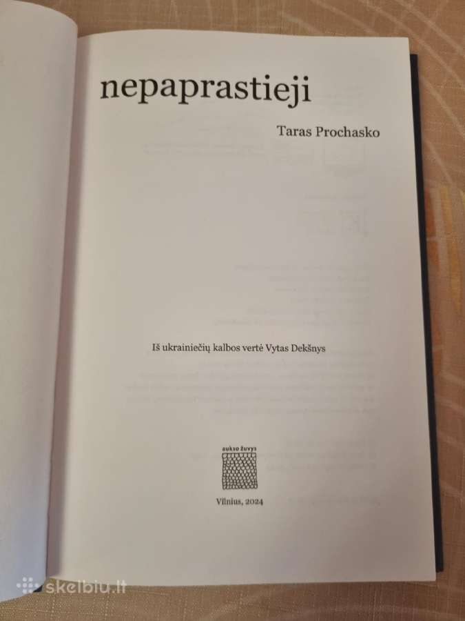 Nepaprastieji - nuotraukos Nr. 2