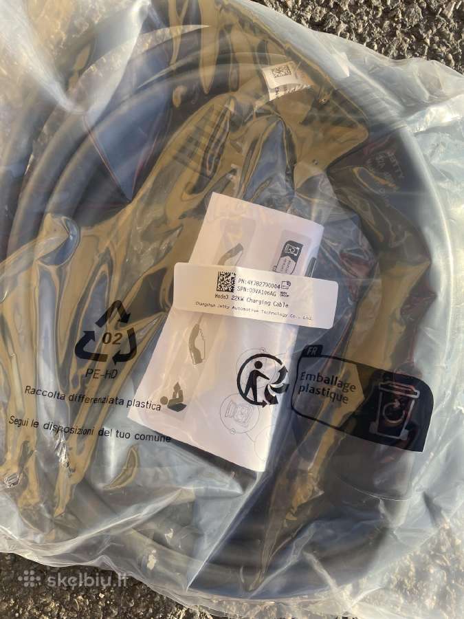 Elektromobilio krovimo kabelis type 2 kaina 80€