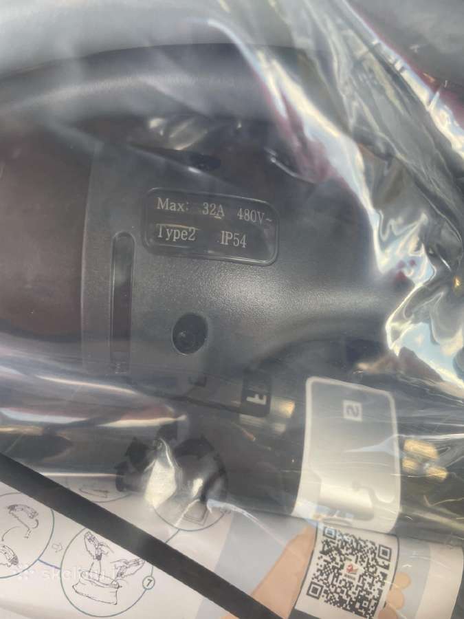 Elektromobilio krovimo kabelis type 2 kaina 80€ - nuotraukos Nr. 2