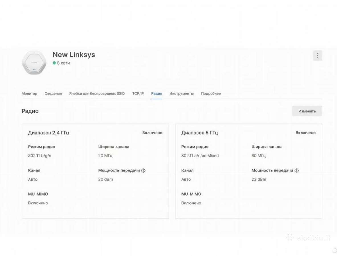 Linksys Lapac2600c Business Interprise Ac - nuotraukos Nr. 6