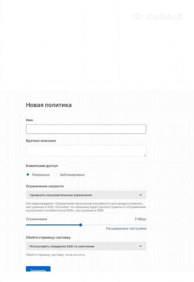 Linksys Lapac2600c Business Interprise Ac - nuotraukos Nr. 7