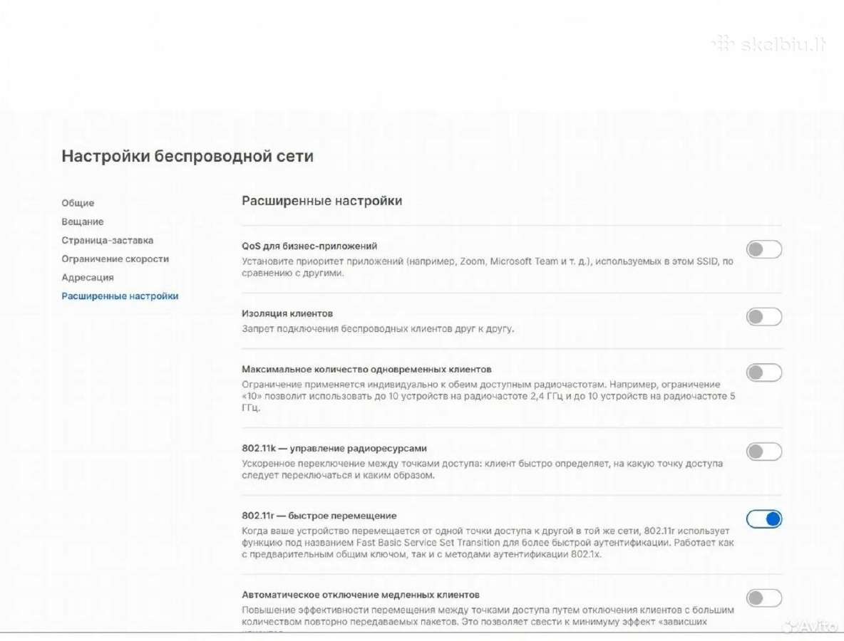 Linksys Lapac2600c Business Interprise Ac - nuotraukos Nr. 10